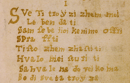 Figure 1: The original variant of the first stanza of 