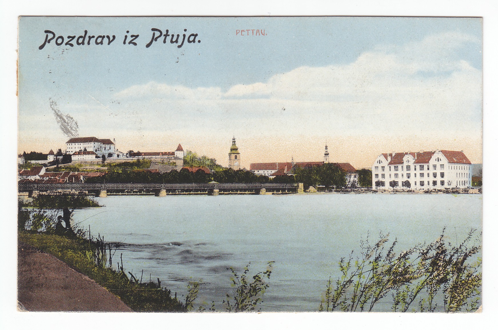 Figure 8 and 9:  [stamped over after 1918] producer , produced before 1918, sent in 1919 from Ptuj/Pettau to Silesia.