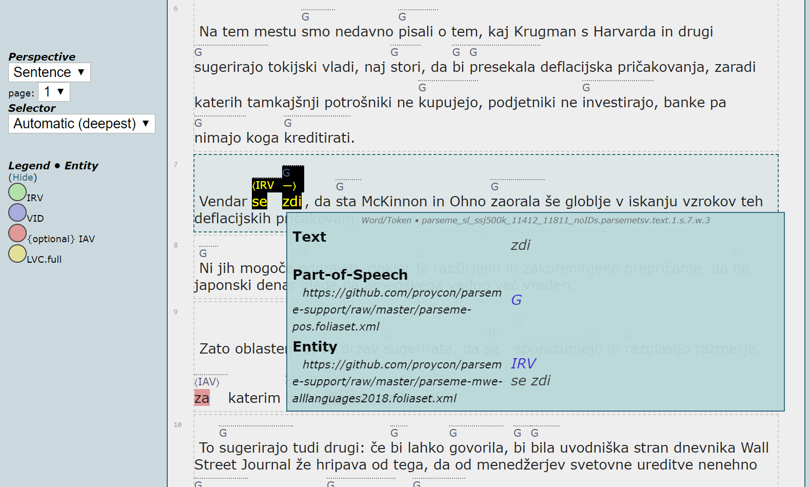 Figure 2: Annotations in FLAT