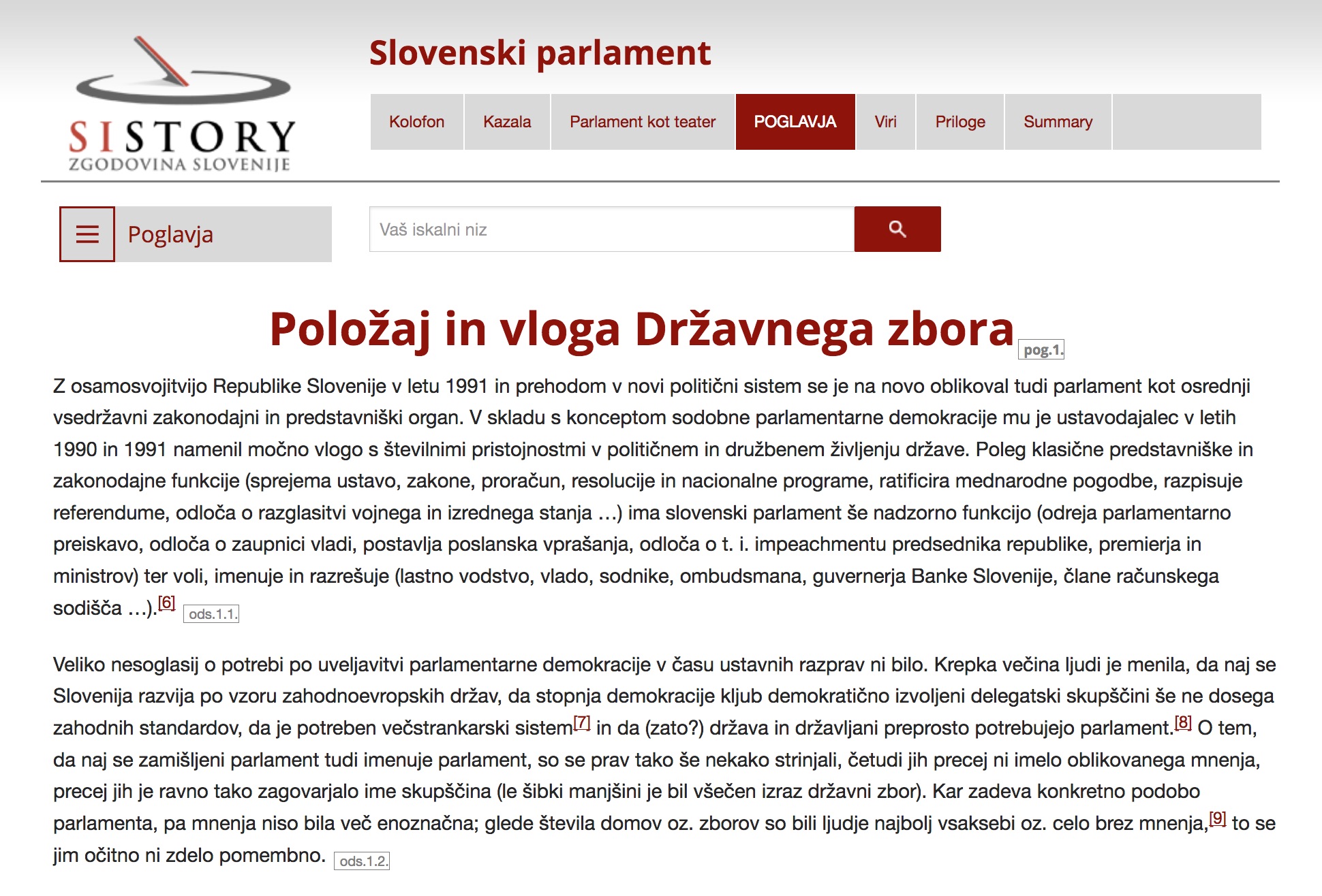 Figure 2: The 2014 digital edition user interface