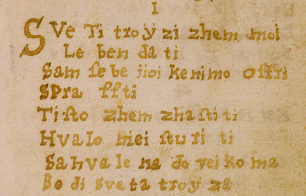 Figure 1: The original variant of the first stanza of