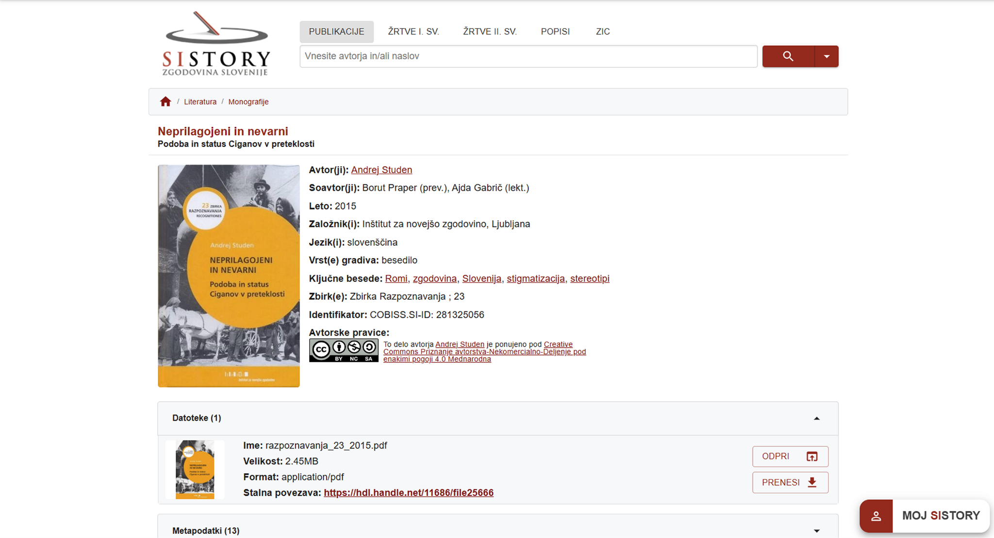 Figure 1: The new SIstory user interface