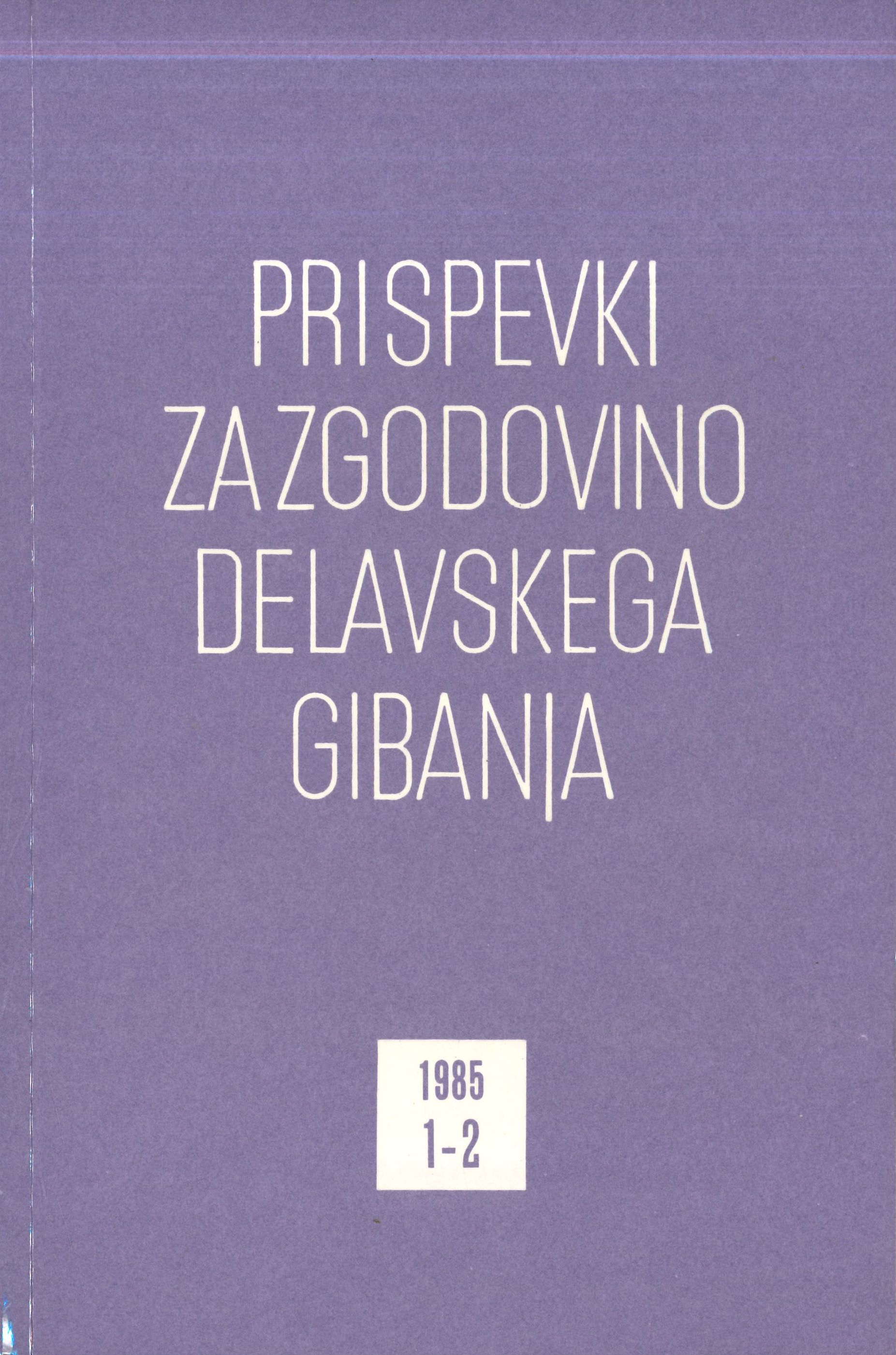 					Poglej Letn. 25 Št. 1-2 (1985)
				