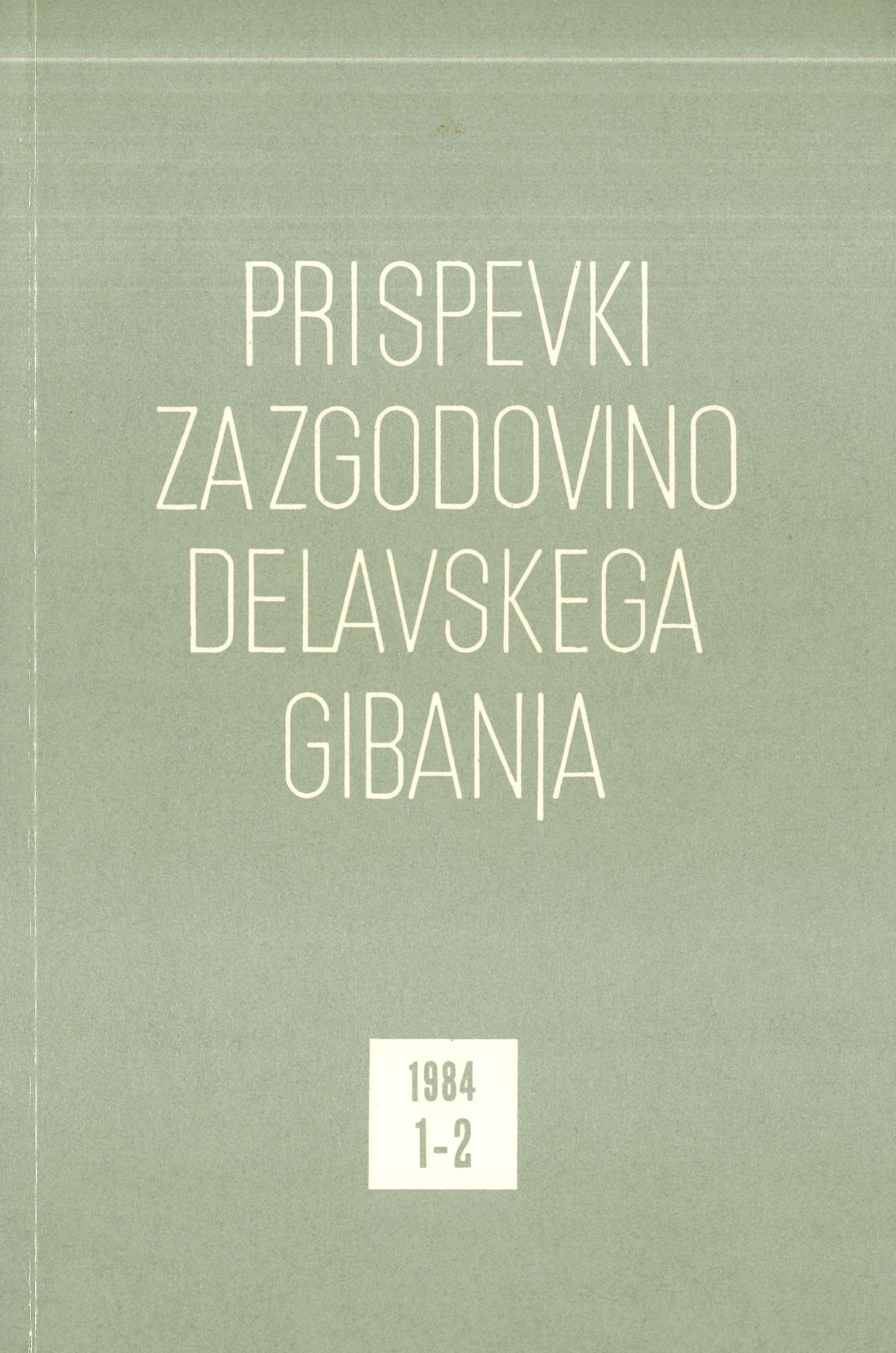 					Poglej Letn. 24 Št. 1-2 (1984)
				