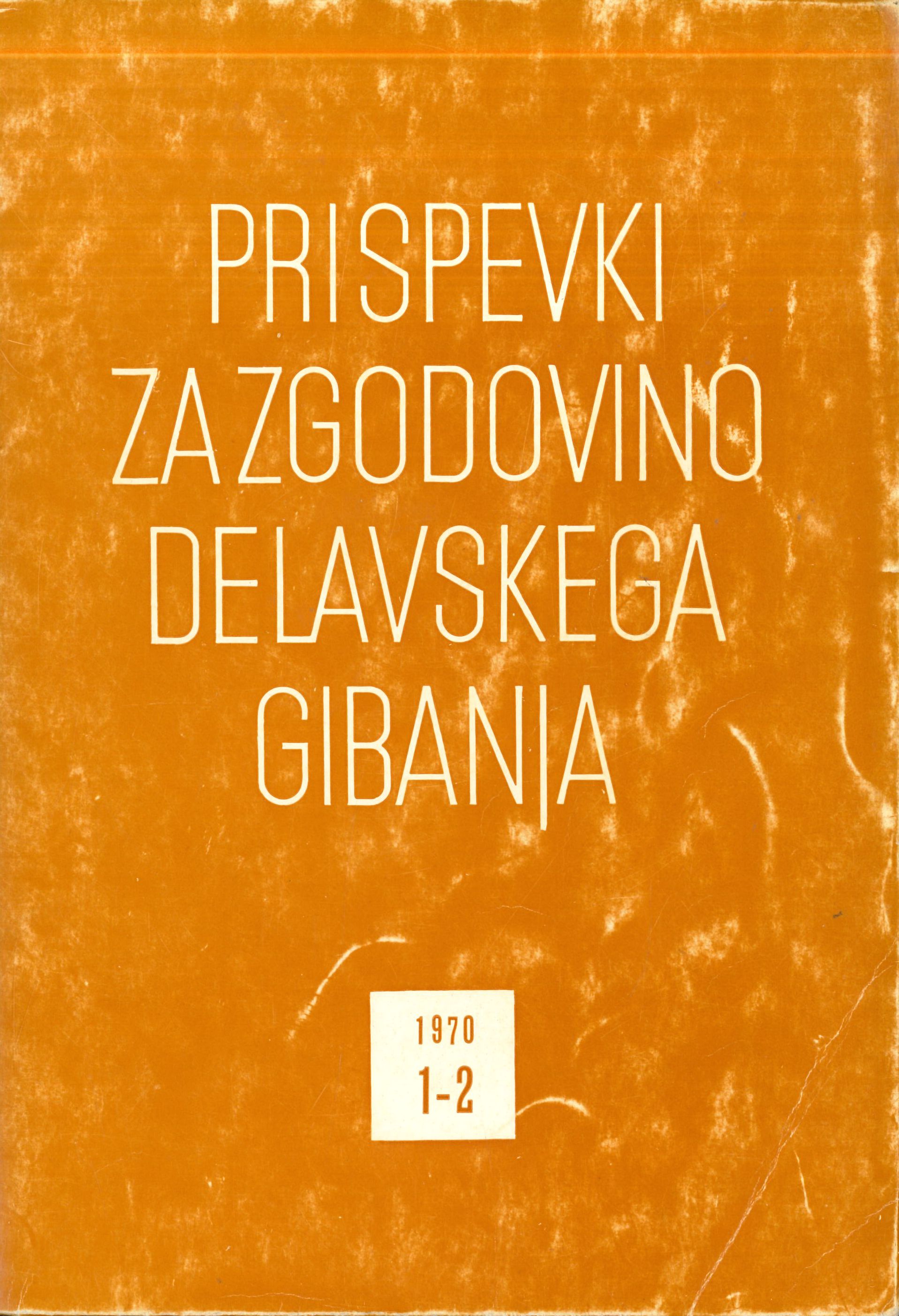 					Poglej Letn. 10 Št. 1-2 (1970)
				