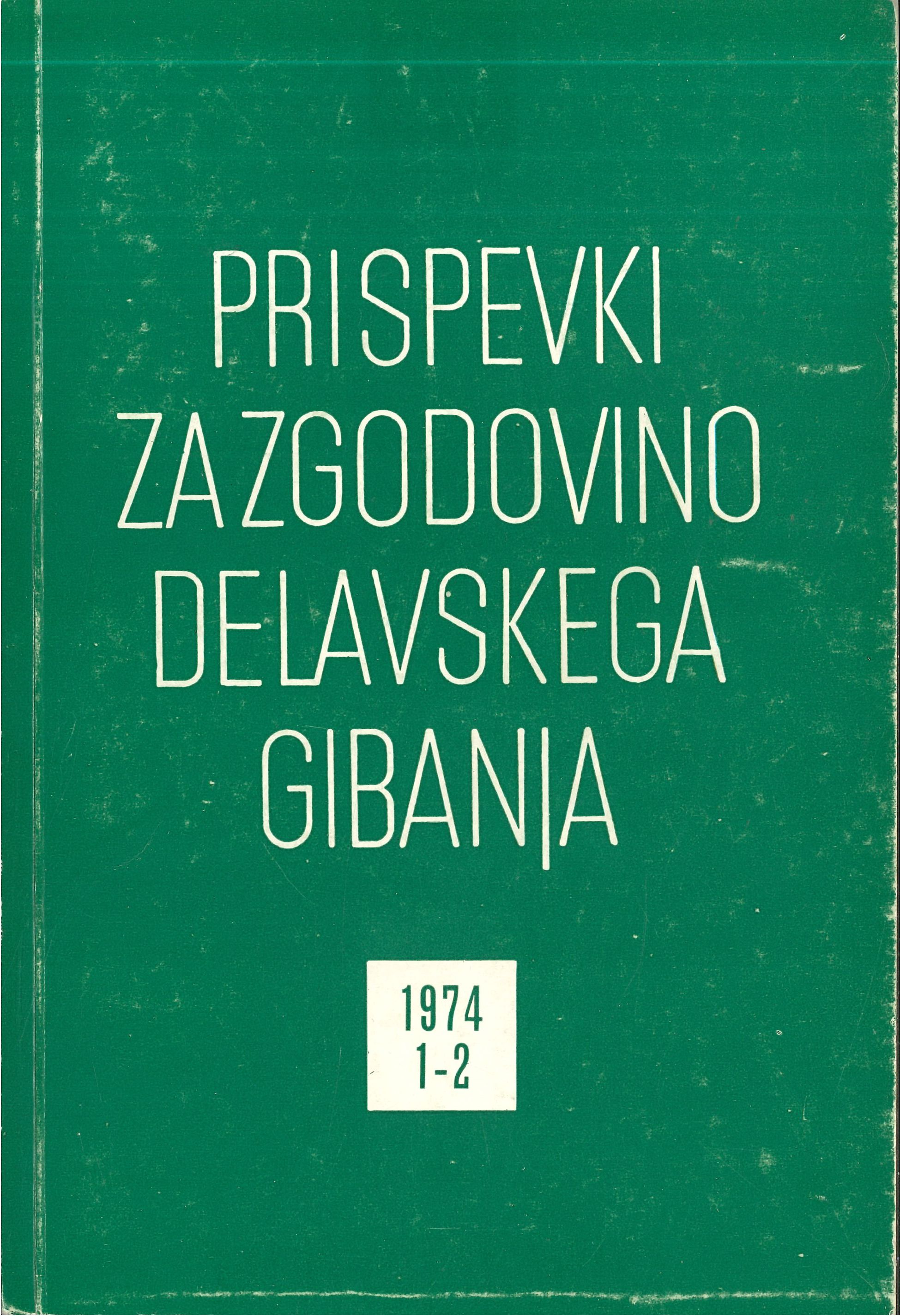 					Poglej Letn. 14 Št. 1-2 (1974)
				