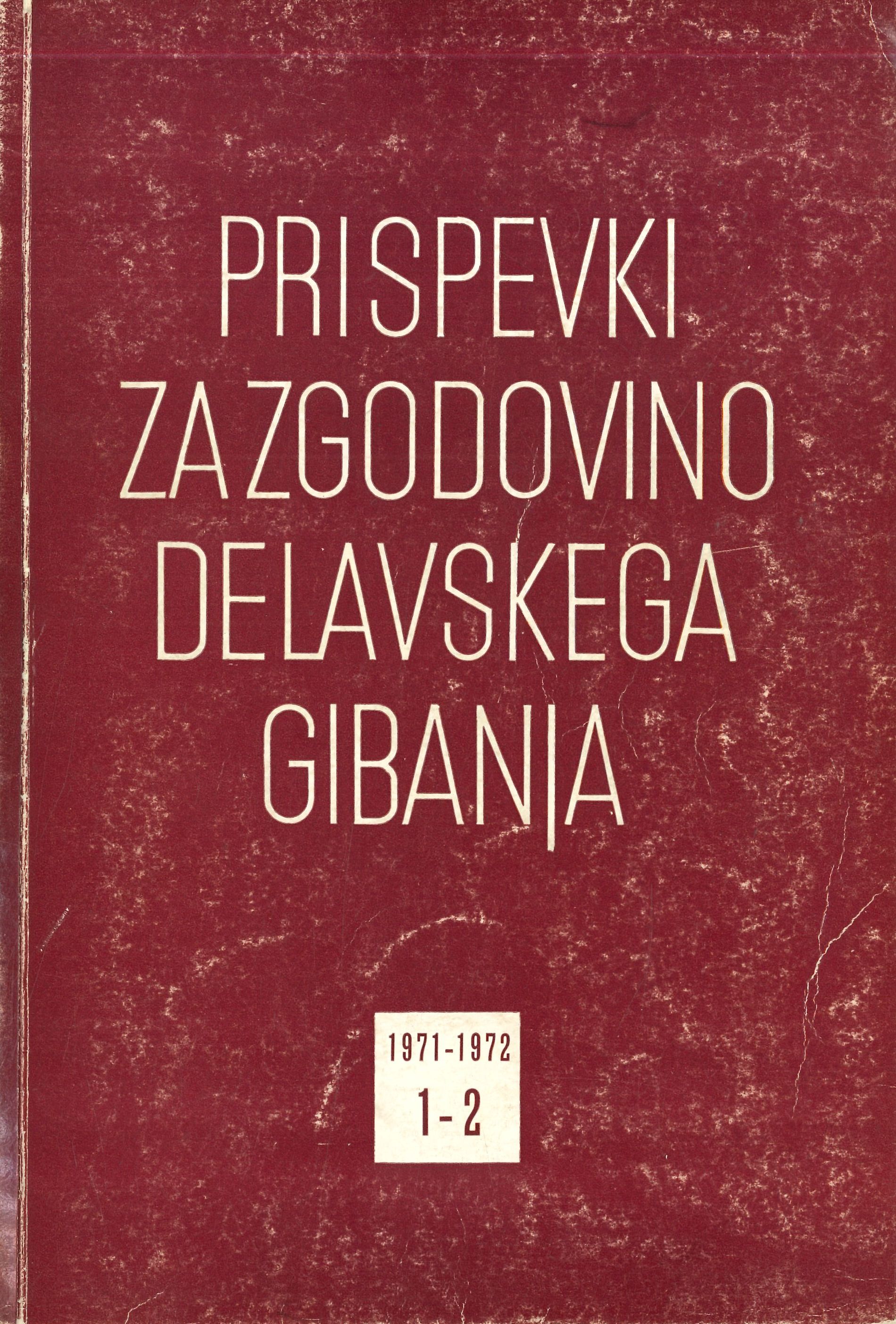 					Poglej Letn. 11 Št. 1-2 (1971)
				