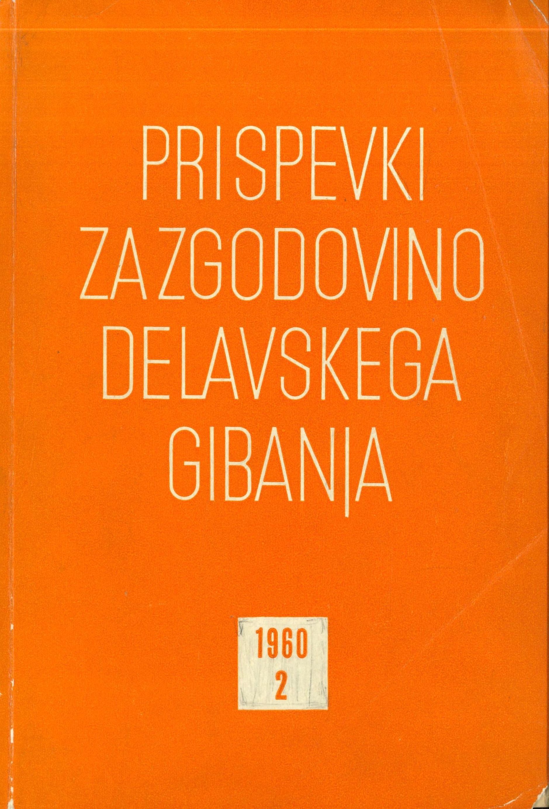 					Poglej Letn. 1 Št. 2 (1960)
				