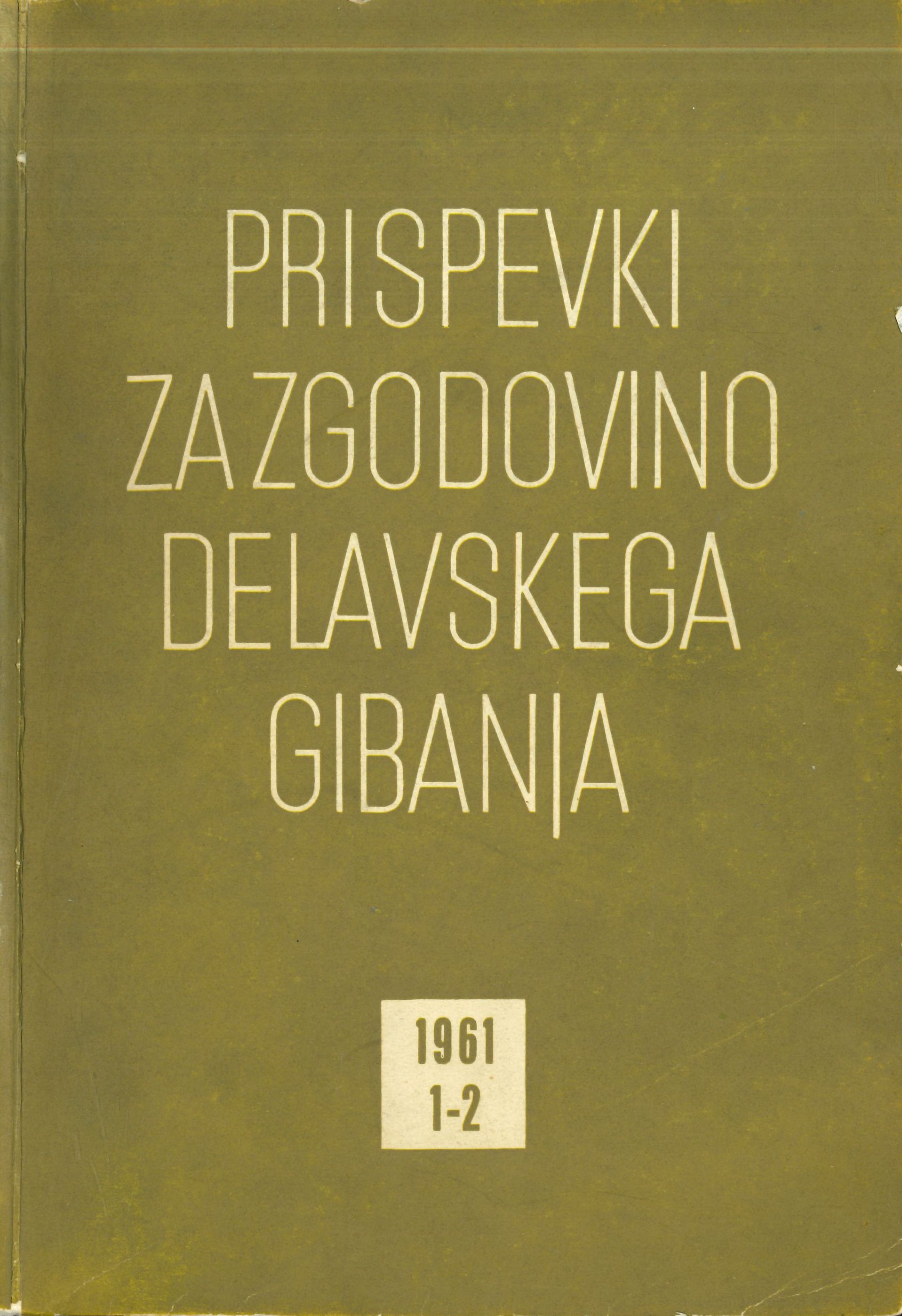 					Poglej Letn. 2 Št. 1-2 (1961)
				