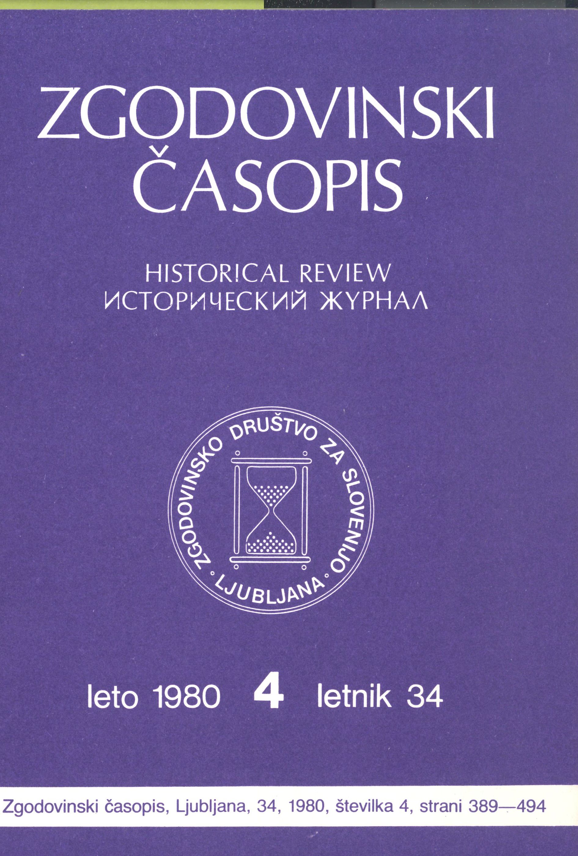 					Poglej Letn. 34 Št. 4 (1980)
				
