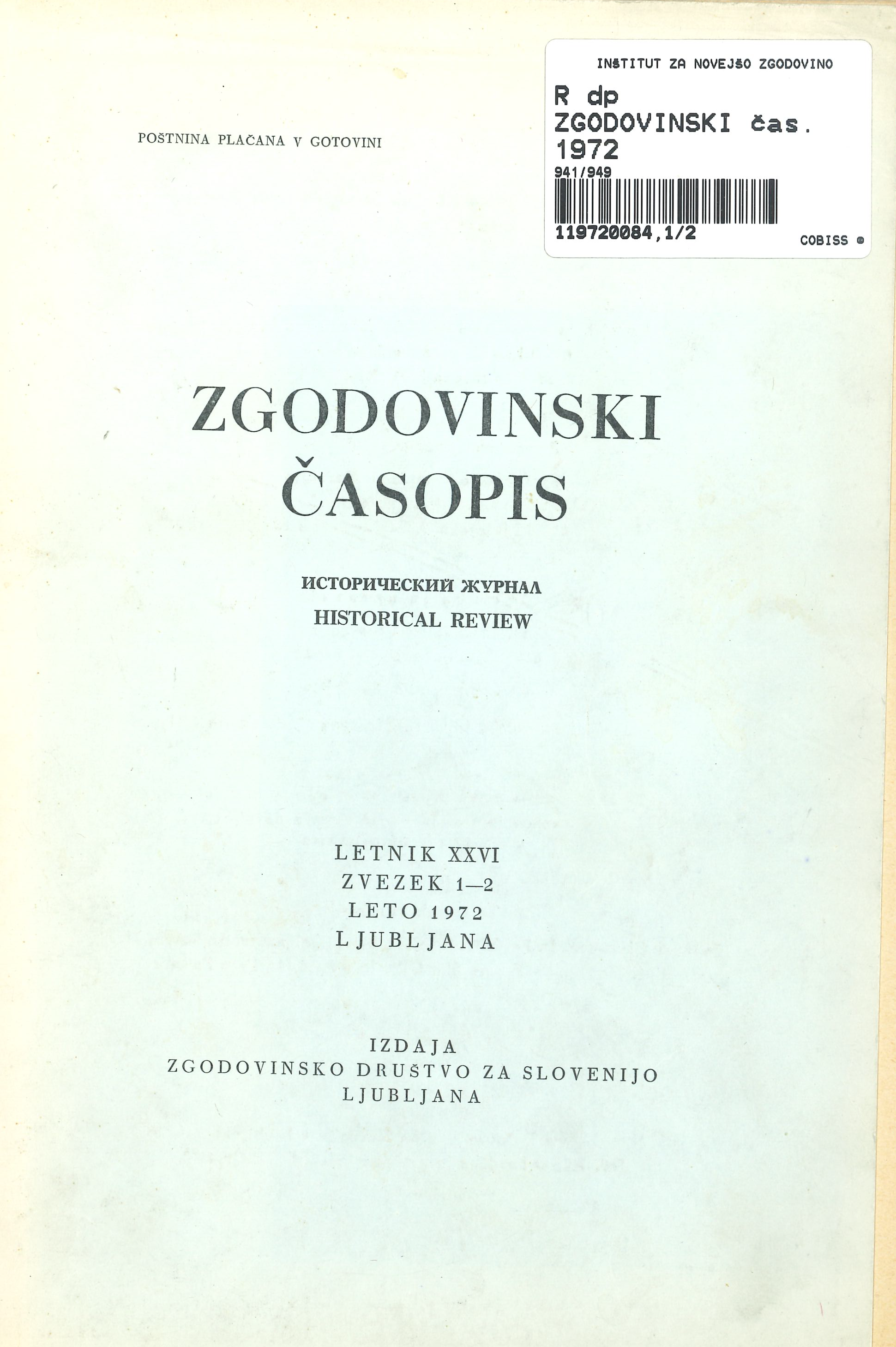 					Poglej Letn. 25 Št. 1-2 (1971)
				