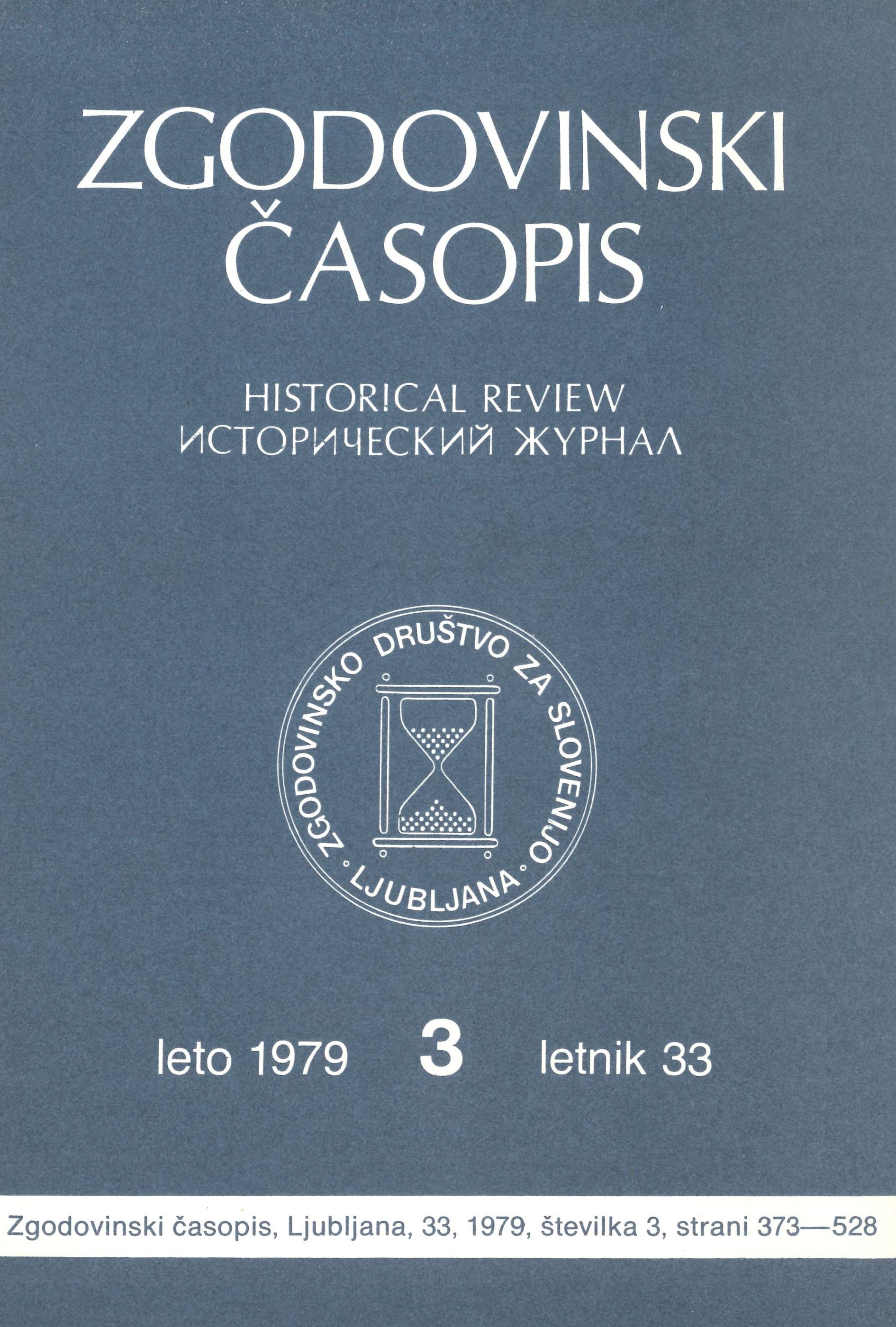 					Poglej Letn. 33 Št. 3 (1979)
				